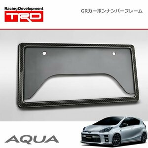 TRD GRカーボンナンバーフレーム リヤ用 アクア NHP10 NHP10H 11/12～ 除く字光式ナンバープレート付車