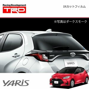 TRD IRカットフィルム スモーク ヤリス MXPH10 MXPH15 MXPA10 MXPA15 KSP210 20/1～