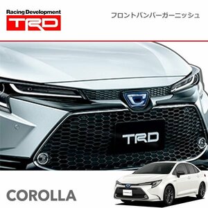 TRD フロントバンパーガーニッシュ カローラ NRE210 ZRE212 ZWE211 ZWE214 19/9～22/9