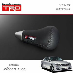 TRD シフトノブ(左右非対称) 本革 ブラック クラウン アスリート GRS200 GRS201 GRS204 08/02～12/12