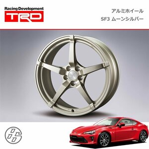 TRD 鍛造アルミホイール SF3 ムーンシルバー 18インチ 1本 ハチロク ZN6 16/07～