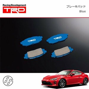 TRD ブレーキパッド Blue リヤ(16インチ用) ハチロク ZN6 16/07～