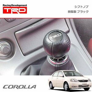 TRD シフトノブ(球形) 樹脂製 ブラック カローラ CE121 NZE120 NZE121 NZE124 ZZE122 ZZE124 M/T車