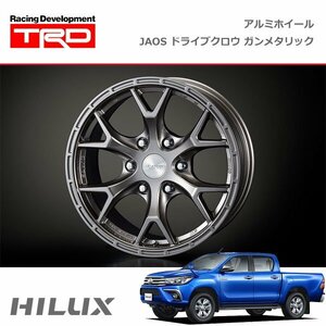 TRD アルミホイール JAOS トライブクロウ（ガンメタリック） 17インチ 1本 ハイラックス GUN125 17/09～20/08