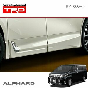 TRD サイドスカート ホワイトパールクリスタルシャイン アルファード AGH30W AGH35W GGH30W GGH35W AYH30W 21/04～