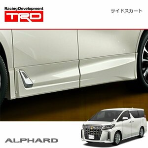 TRD サイドスカート 未塗装 アルファード AGH30W AGH35W GGH30W GGH35W AYH30W 21/04～