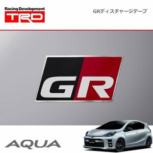 TRD GRディスチャージテープ 大：1枚 アクア GRスポーツ NHP10 17/11～