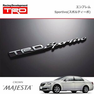 TRD エンブレム スポルティーボ クラウン マジェスタ URS206 09/03～13/09