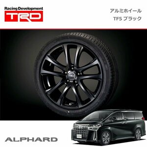 TRD アルミホイール TF5(ブラック) 19インチ 1本 アルファード AGH30W AGH35W GGH30W GGH35W AYH30W 18/10～19/12