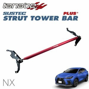 tanabe Tanabe strut tower bar plus front Lexus NX350 TAZA25 2021/11~ T24A-FTS