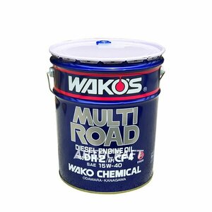 WAKO'S ワコーズ マルチロード40 粘度(15W-40) [MR-40] 【20Lペール缶】