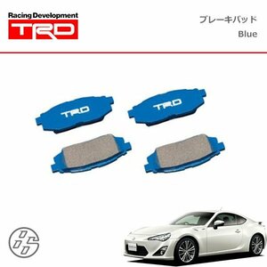 TRD ブレーキパッド(リヤ) ハチロク ZN6 12/04～16/06