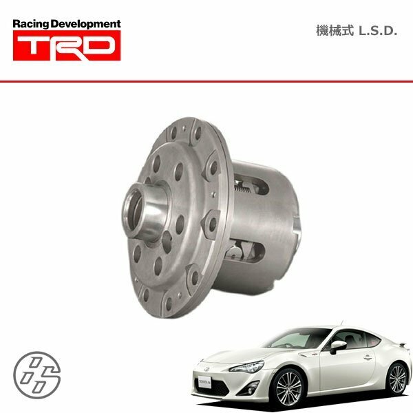 TRD 機械式 2way LSD ハチロク ZN6 12/04～16/06