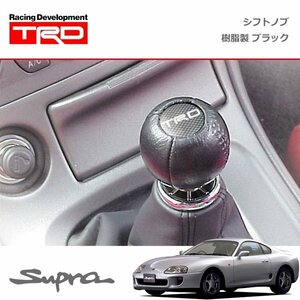 TRD シフトノブ(球形) 樹脂製 ブラック スープラ JZA80 93/05～02/07 5M/T車