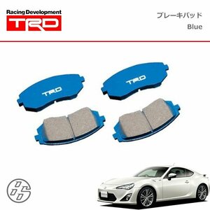 TRD ブレーキパッド(フロント) ハチロク ZN6 12/04～16/06