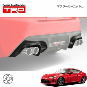 TRD マフラーガーニッシュ ハチロク ZN6 16/07～ 除くTRDリヤバンパースポイラー &amp;ハイレスポンスマフラーVer.R(504)付車