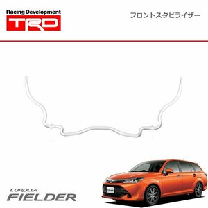 TRD フロントスタビライザーセット カローラフィールダー NZE161G NRE161G ZRE162G NKE165G 15/03～ 除くMT車、4WD車