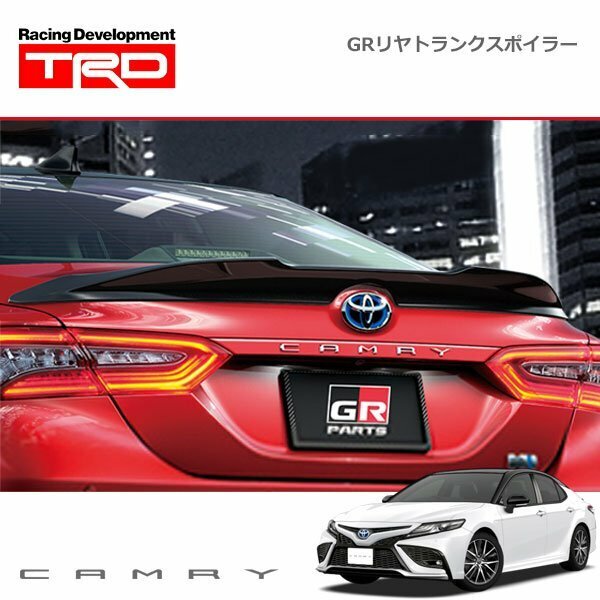 TRD GRリヤトランクスポイラー BLACK EDITION カムリ AXVH70 AXVH75 21/02～