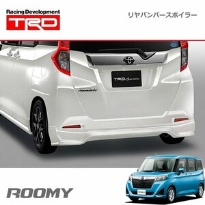 TRD リヤバンパースポイラー パールホワイトIII(W24) ルーミー M900A M910A 16/11～20/9