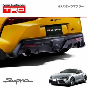 TRD GRスポーツマフラー スープラ DB02 20/4～