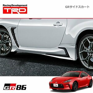 TRD GRサイドスカート クリスタルホワイトパール GR86 ハチロク ZN8 21/10～