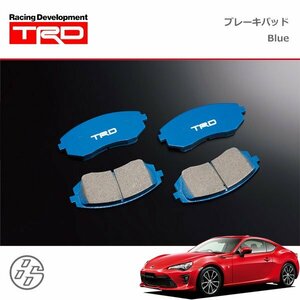 TRD ブレーキパッド Blue フロント ハチロク ZN6 16/07～