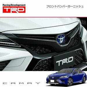 TRD フロントバンパーガーニッシュ カムリ AXVH70 AXVH75 18/08～21/01