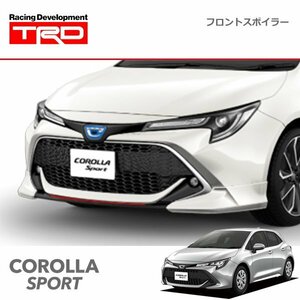 TRD フロントスポイラー 未塗装 カローラスポーツ NRE210H NRE214H ZWE211H 18/6～22/9