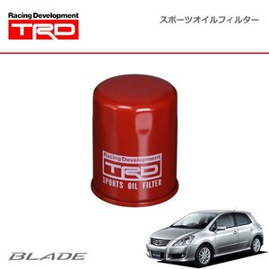 TRD スポーツオイルフィルター ブレイド AZE154H AZE156H GRE156H 06/12～12/04