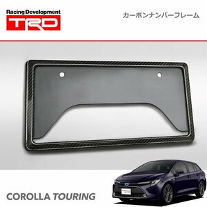 TRD カーボンナンバーフレーム フロント用 カローラツーリング NRE210W ZRE212W ZWE211W ZWE214W 19/9～22/9