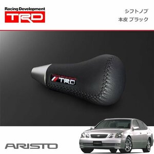 TRD シフトノブ(左右非対称) 本革 ブラック アリスト JZS147 UZS143 JZS161 JZS160 91/10～04/12 ゲート式A/T車