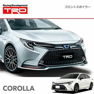 TRD フロントスポイラー 未塗装 カローラ NRE210 ZRE212 ZWE211 ZWE214 19/9～22/9 除くバンパープロテクター付車