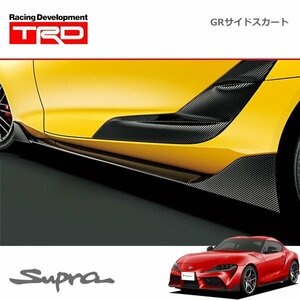 TRD GRサイドスカート カーボン スープラ DB02 DB22 DB42 DB82 19/05～