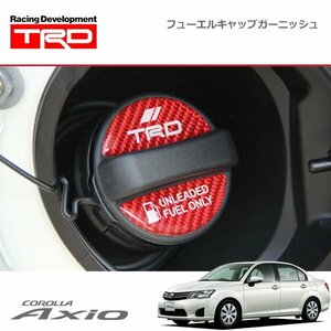 TRD フューエルキャップガーニッシュ カローラアクシオ NZE161 NZE164 NRE160 NRE161 NKE165 12/05～15/03