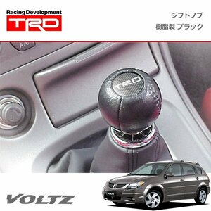 TRD シフトノブ(球形) 樹脂製 ブラック ヴォルツ ZZE136 ZZE137 ZZE138 02/08～04/04 M/T車