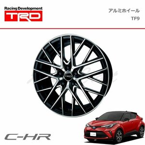 TRD アルミホイール TF9 ブリリアントブラックポリッシュ 19インチ 1本 C-HR NGX10 NGX50 ZYX11 19/10～ TRDホイールナット付車のみ