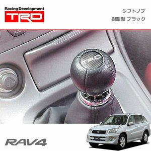 TRD シフトノブ(球形) 樹脂製 ブラック RAV4 J / L ZCA25W ZCA26W ACA20W ACA21W 00/05～05/10 M/T車