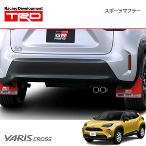 TRD スポーツマフラー ヤリスクロス MXPJ15 20/9～ HV/4WD用