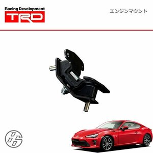 TRD エンジンマウント リヤ(RR) ハチロク ZN6 16/07～ マニュアルトランスミッション車のみ