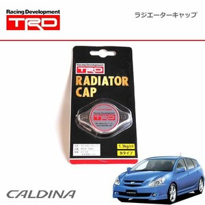 TRD ラジエターキャップ カルディナ ST210G AT211G ST215G ST215W CT216G 97/09～02/09