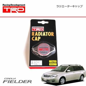 TRD ラジエターキャップ カローラフィールダー CE121G NZE121G NZE124G ZZE122G ZZE123G ZZE124G