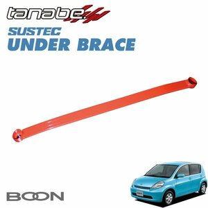 tanabe Tanabe under brace front 2 point type Boon M300S 2004/06~2010/02 1KR-FE