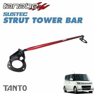 tanabe Tanabe strut tower bar front Tanto L385S 2007/12~2013/10 KF-DET