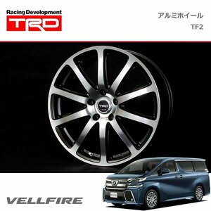 TRD アルミホイール TF2 ダイヤモンドカットシルバー 18インチ 1本 ヴェルファイア AGH30W AGH35W GGH30W GGH35W AYH30W 15/01～17/12