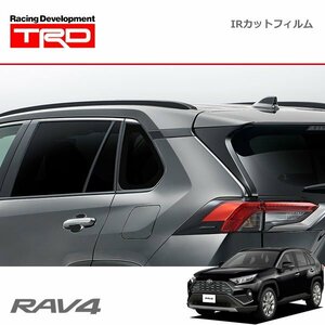 TRD IRカットフィルム ダークスモーク RAV4 MXAA52 MXAA54 AXAH52 AXAH54 19/4～ デジタルインナーミラー無車