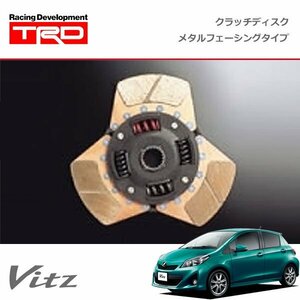 TRD クラッチディスク メタルフェーシング ヴィッツ NCP131 10/12～14/04 MT車