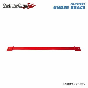 tanabe Tanabe suspension Tec under brace front 2 point cease Demio DE5FS H19.7~H26.9 ZY-VE NA FF