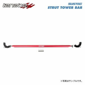 tanabe タナベ サステック ストラットタワーバープラス フロント用 MXAA54 H31.4～ M20A-FKS NA 4WD アドベンチャー