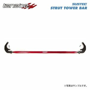 tanabe Tanabe suspension Tec strut tower bar front LY3P H18.4~ L3-VE NA 4WD