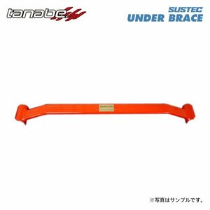 tanabe Tanabe suspension Tec under brace front 2 point cease Axela BLEFP H21.6~H23.9 LF-VDS NA FF